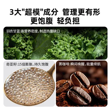 四只猫0蔗糖黑咖啡30条[10元优惠券]-寻折猪