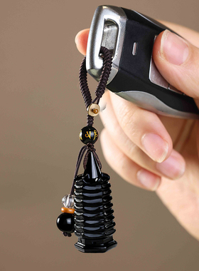 天然黑曜石文昌塔吊坠学生礼物