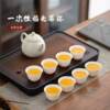 Rice husk disposable tea cup portable tea set high temperature resistant high-end kung fu tea cup small thickened food grade travel