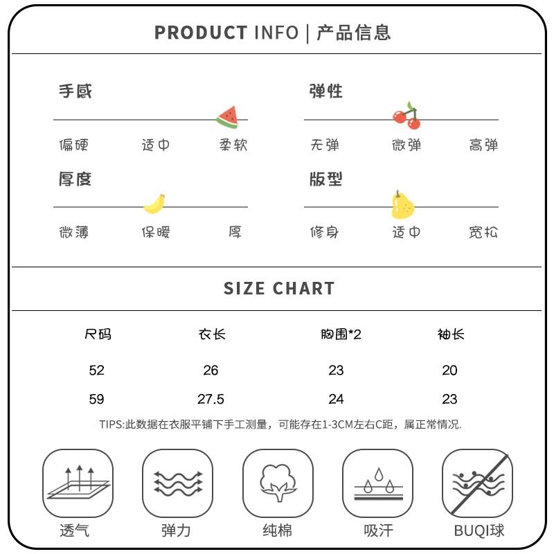 新生婴儿衣服无骨纯棉保暖半背衣初生宝宝上衣0-3月和尚服秋冬季-图0