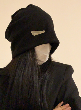 韩系高级感黑色堆堆帽女秋冬冷帽头套月子帽大头围显脸小针织帽子