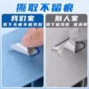 Self-adhesive label stickers, handwritten and affixable self-adhesive labels, mouth-picking paper classification notes, name stickers, warehouse, office and home, handwritten price stickers, sticky marks, phone can be written
