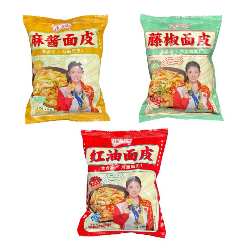 食合记面皮凉皮麻酱擀面皮拌凉皮烧烤方便面袋装速食品即食酸辣