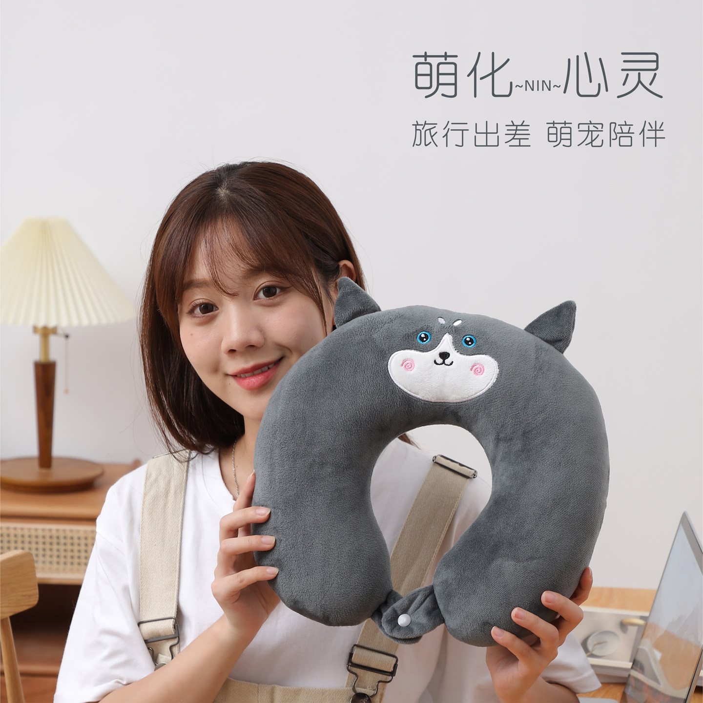 记忆棉颈枕u型护颈枕头脖子靠枕睡觉专用颈椎头枕脖枕旅行睡觉枕,淘宝优惠券,粉丝福利购,淘宝优惠卷