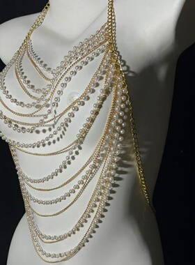 欧美热销华丽仿珍珠身体链肩链胸链腰链套装派对宴会性感服饰流苏