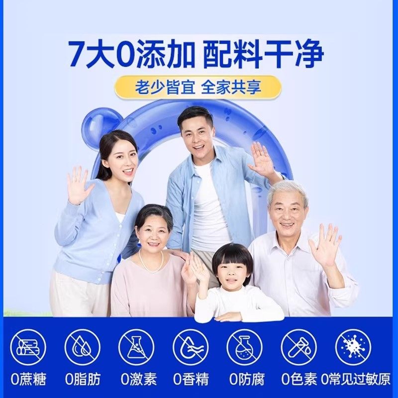 北京同仁堂益生菌内廷益生元官方旗舰店正品冻干粉第一名成人调理,淘宝优惠券,粉丝福利购,淘宝优惠卷