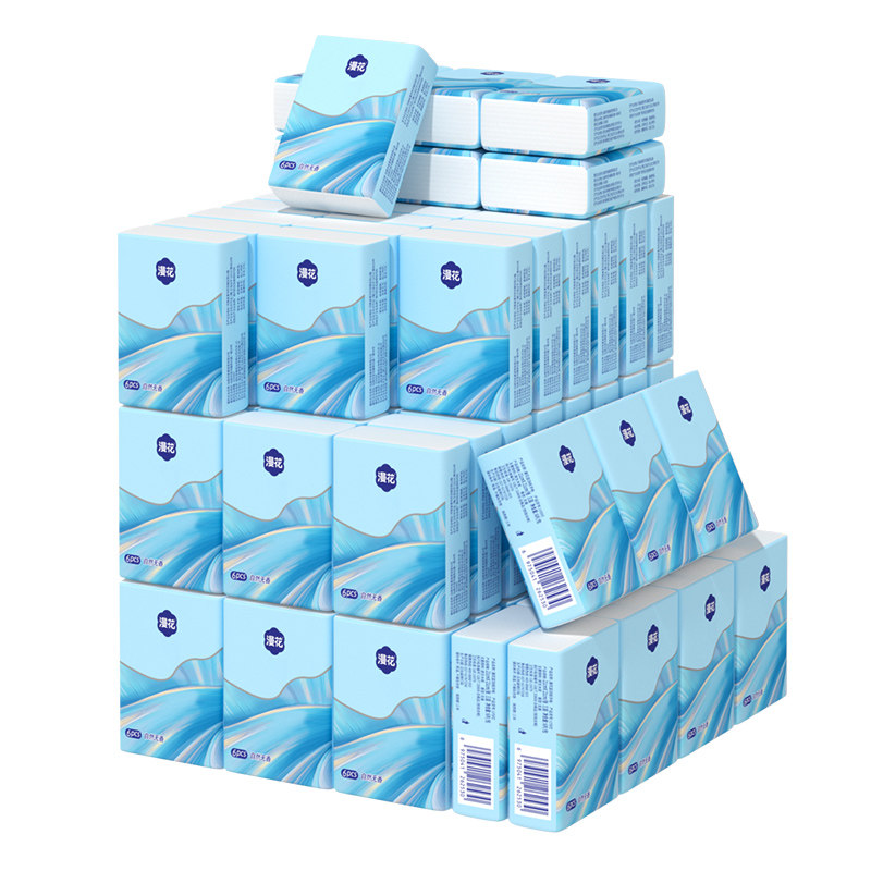 漫花便携式手帕纸随身装携带餐巾纸纸巾小包出行旅行手纸开学必备