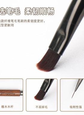 大师级方圆头建构光疗笔刷双头美甲笔彩绘拉线笔美甲刷胶专用工具