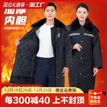 Military Grand-coat Mens winter thickened Anti-cold security work clothes Rao Pau Jun Winter Cotton Large coat Female Long Tohoku Cotton Padded Jacket