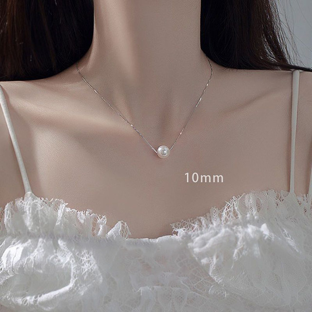 2026 New Simple Single Pearl Necklace Women's High-end Artificial Transfer Bead Pendant Clavicle Necklace Silver