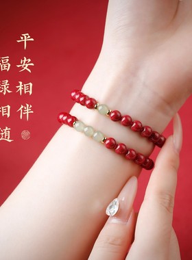 朱砂手串转运珠手链新品女款新疆和田玉天然紫金砂紫原矿礼物