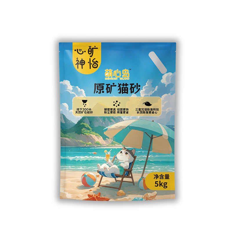 萌心岛除臭原矿猫砂心旷神怡低尘结团钠基矿石猫咪用品无尘原味