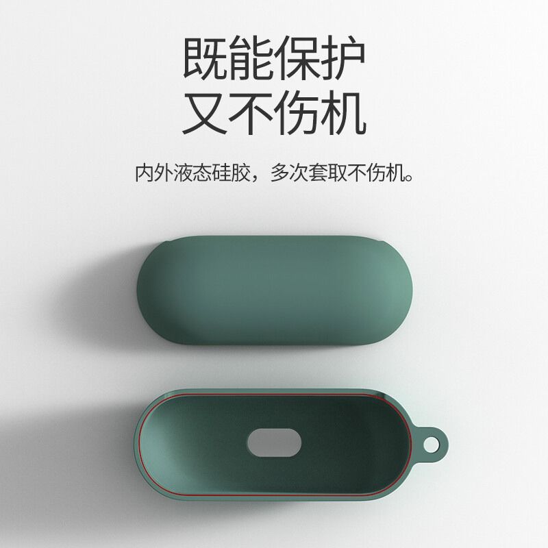 适用苹果airpods1/2/3/4代无线蓝牙耳机套高级硅胶airpodspro2保护软壳二三四代款airpodspro盒通用充电全包 - 图1