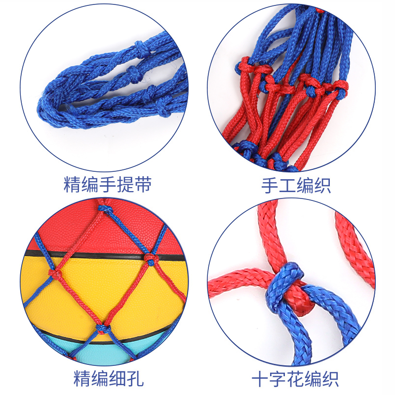 篮球袋篮球网兜学生收纳袋儿童足球排球网袋篮球包加粗承重大容量-图2