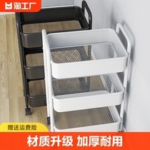 Small trolley shelve kitchen floor bedroom multilayer book snacks mobile bathroom toilet containing storage rack