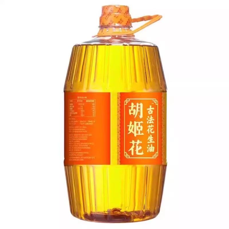 ������ �ŷ������� 5LͰװ ���ü峴��ը��ζŨ 119.9Ԫ