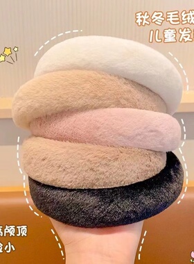 高级感高颅顶发箍女款毛绒秋冬洗脸加厚发饰头箍白色粉色黑色