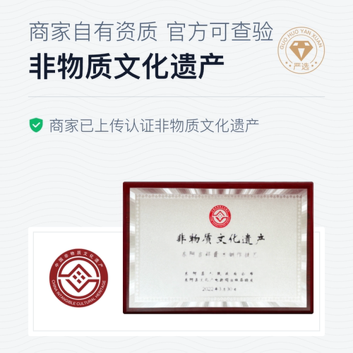 卧龙猫耳朵零食猫耳酥8090爆款独立包装休闲小吃小零食好吃的怀旧 - 图3