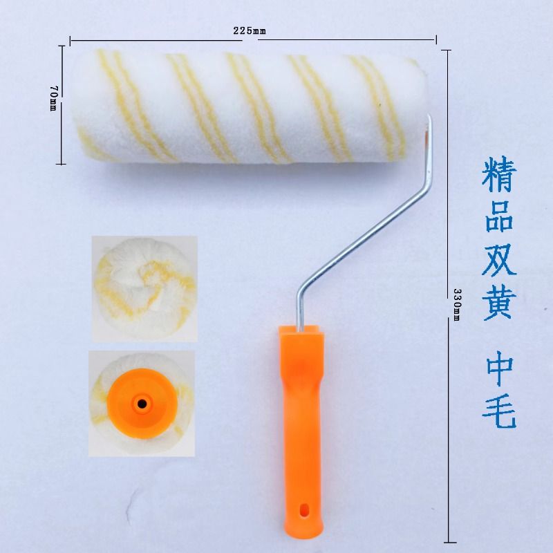 家用长毛9寸8寸6寸4寸滚筒刷专用乳胶漆油漆防水滚动刷批发无死角 - 图1