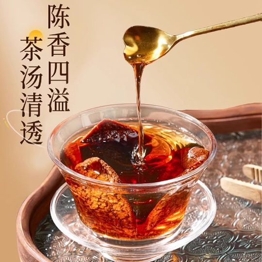 Authentic flagship store of old tangerine peel in the core production area