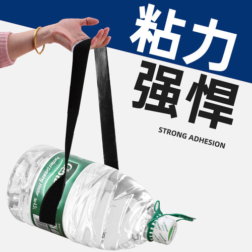 防蚊门帘魔术贴纱门窗帘勾面胶布带自粘固定配件强力背胶粘贴纱窗 - 图1