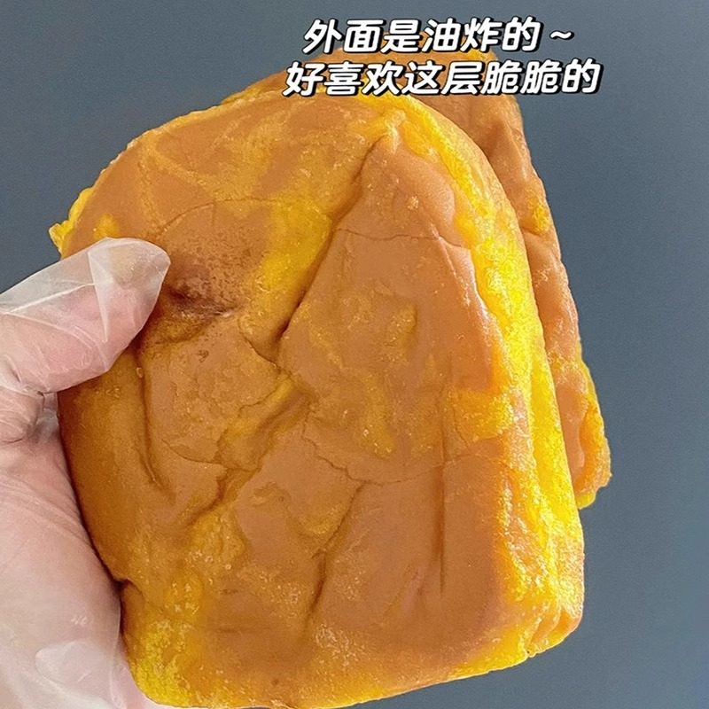 福建闽南老式三明治面包8090后小时候味道夹心吐司早餐奶黄芋泥味,淘宝优惠券,粉丝福利购,淘宝优惠卷