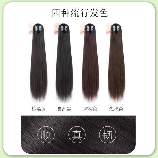 Ponytail wig women simulated hair clip long straight hair volume summer natural ultra light high braid clip style fluffy