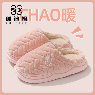 新款棉拖防滑厚底保暖