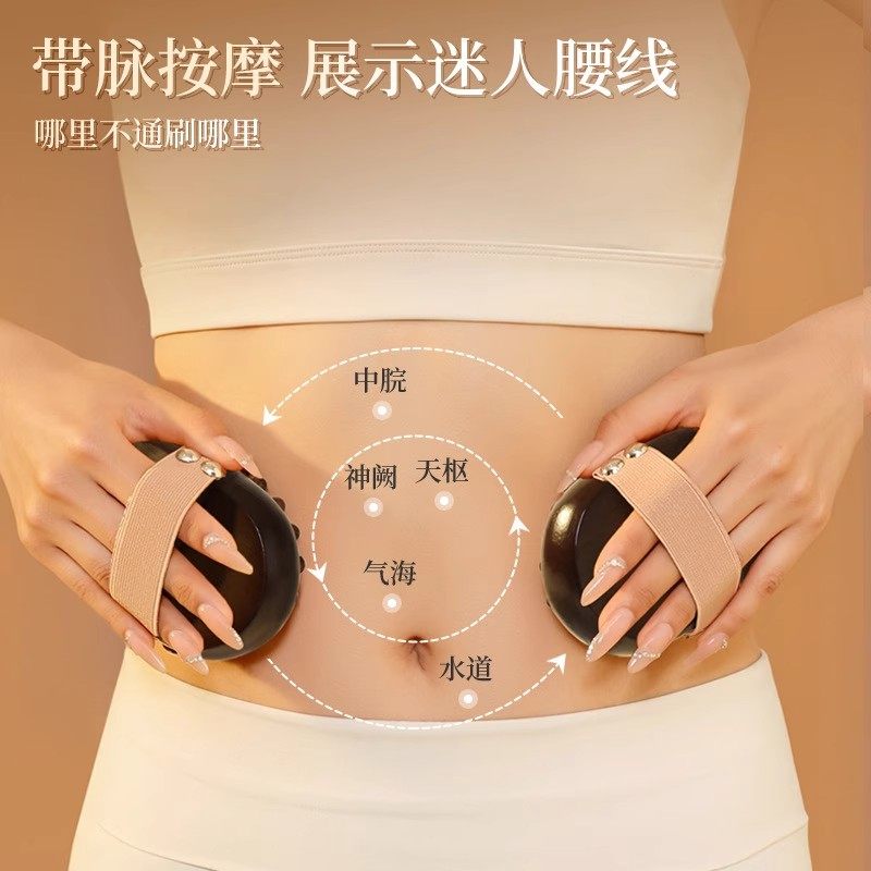 经络刷带脉肚子按摩全身用经络疏通揉腹仪刷腹刷腿部燃脂神器精油,淘宝优惠券,粉丝福利购,淘宝优惠卷