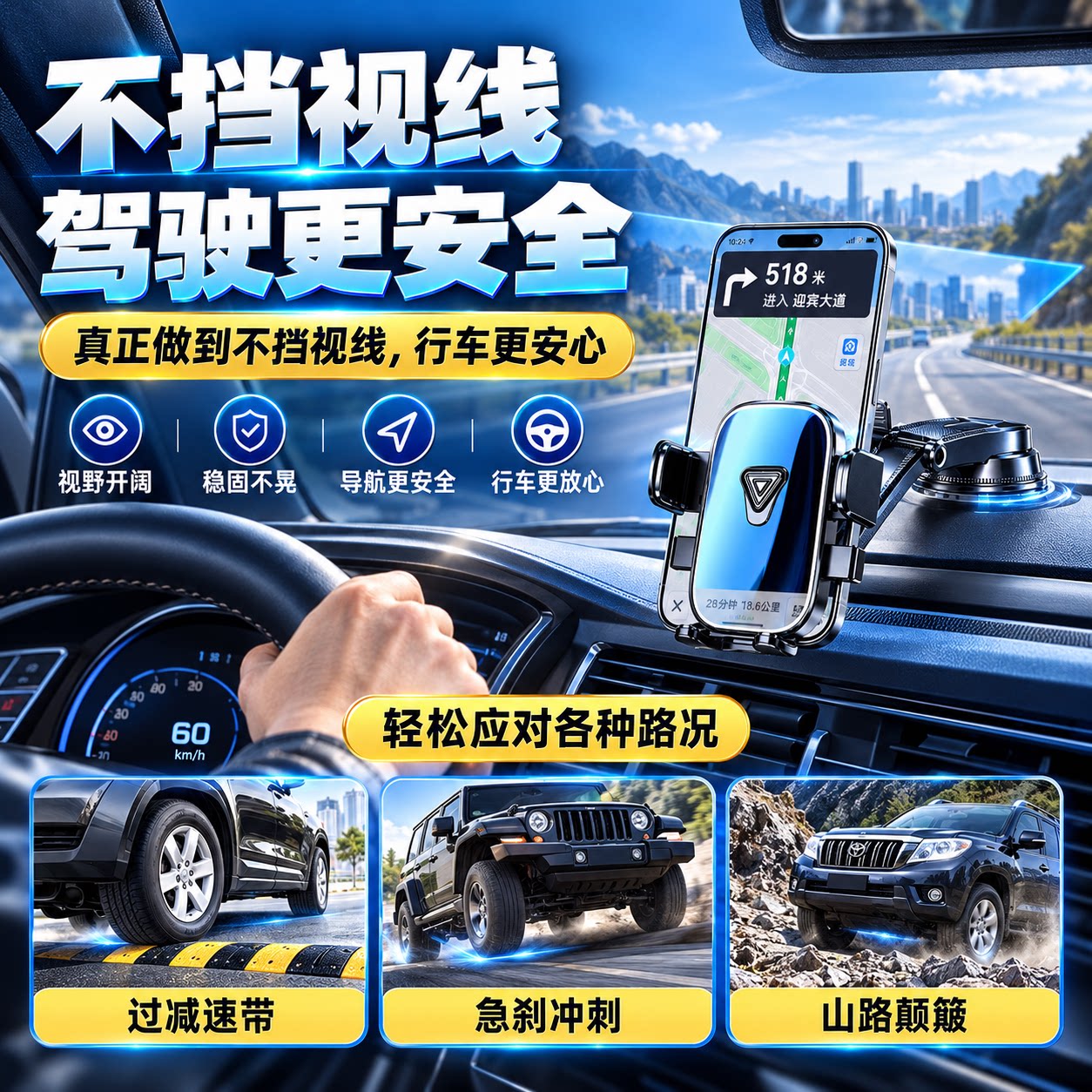 图 5