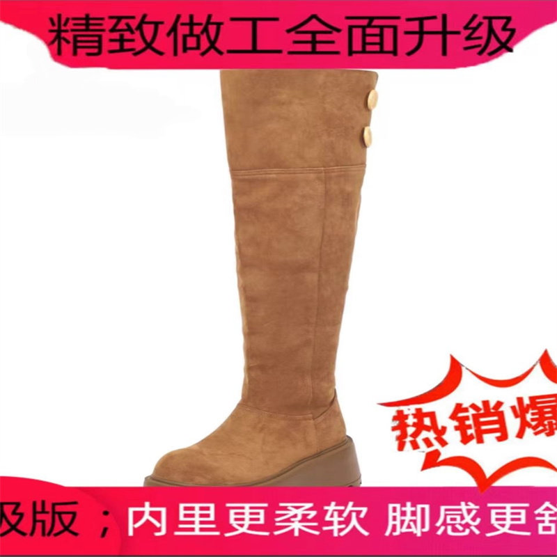 长筒雪地靴女2025冬季加绒加厚过膝长靴子保暖高筒靴高跟毛绒鞋子,淘宝优惠券,粉丝福利购,淘宝优惠卷