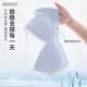 Summer ultra-thin ice silk traceless underwear women's small breasts gathered together