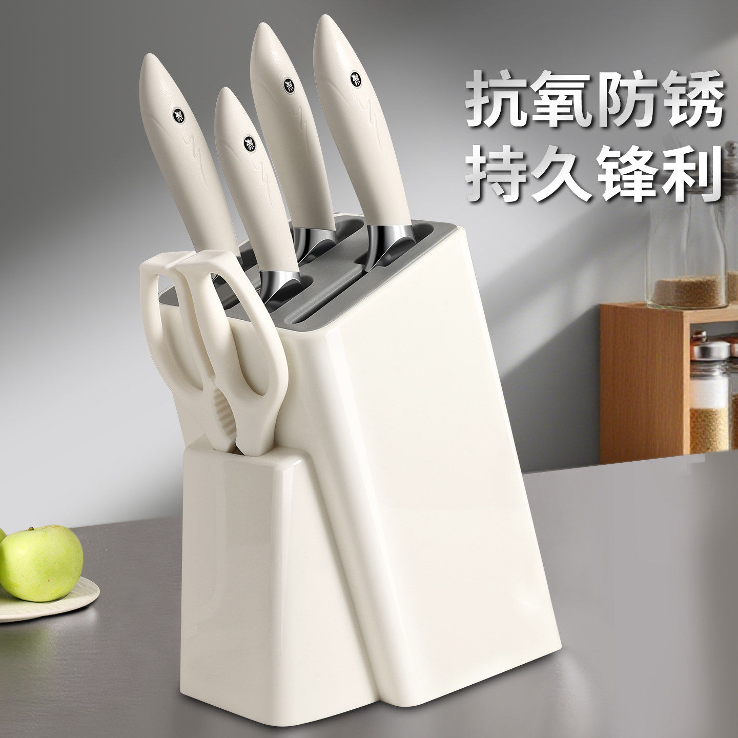 刀具套装家用不锈钢菜刀菜板二合一切菜切肉全套组合菜刀厨具套装,淘宝优惠券,粉丝福利购,淘宝优惠卷