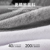 Socks men's spring and autumn anti-odor mid-calf socks