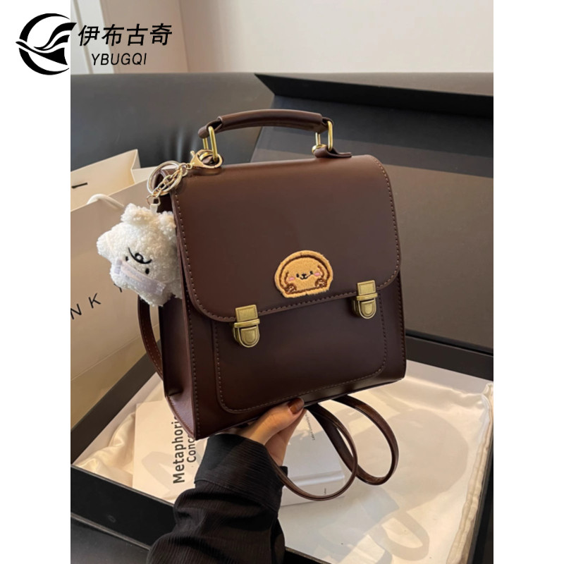 双肩包2025新款英伦学院风旅行包小众高级感复古可爱书包斜挎手提,淘宝优惠券,粉丝福利购,淘宝优惠卷