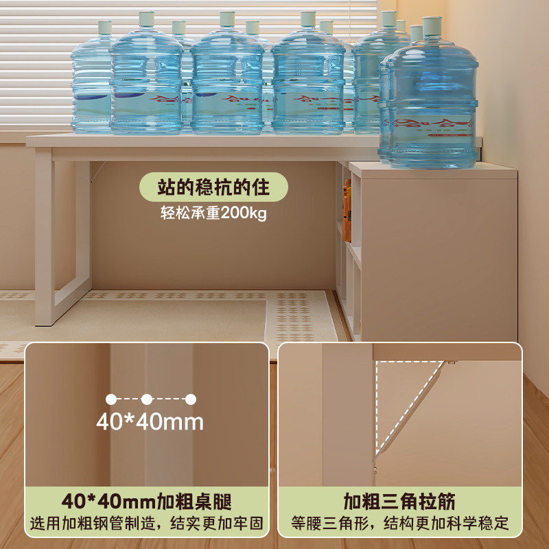 转角书桌书架家用学习桌子卧室女生梳妆台书柜一体I型拐角电脑桌,淘宝优惠券,粉丝福利购,淘宝优惠卷