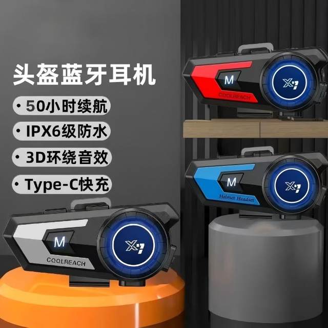 Cycling helmet earphones with long battery life, waterproof and noise reduction