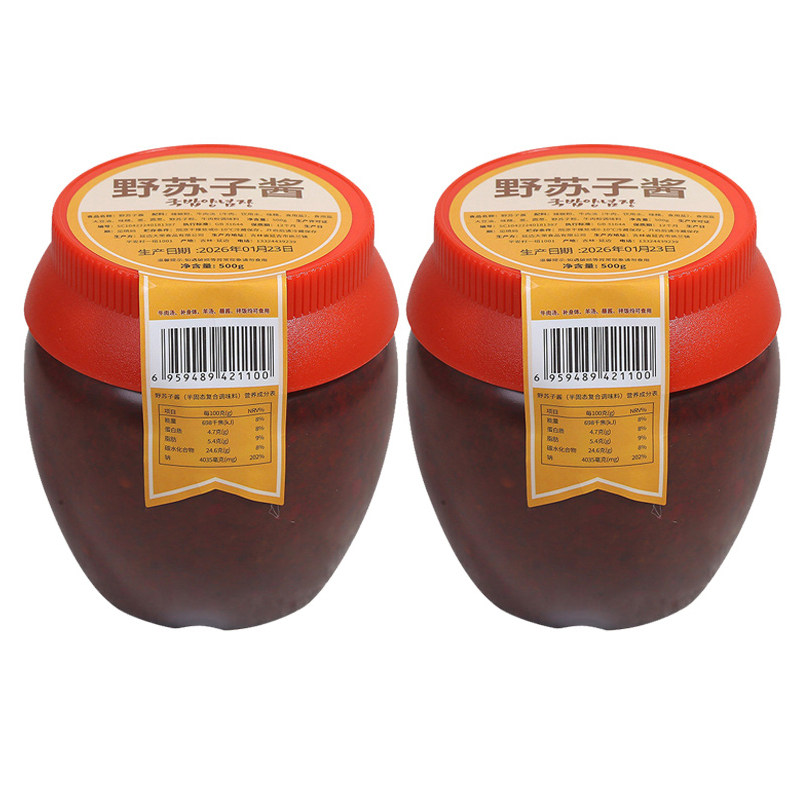 图 5