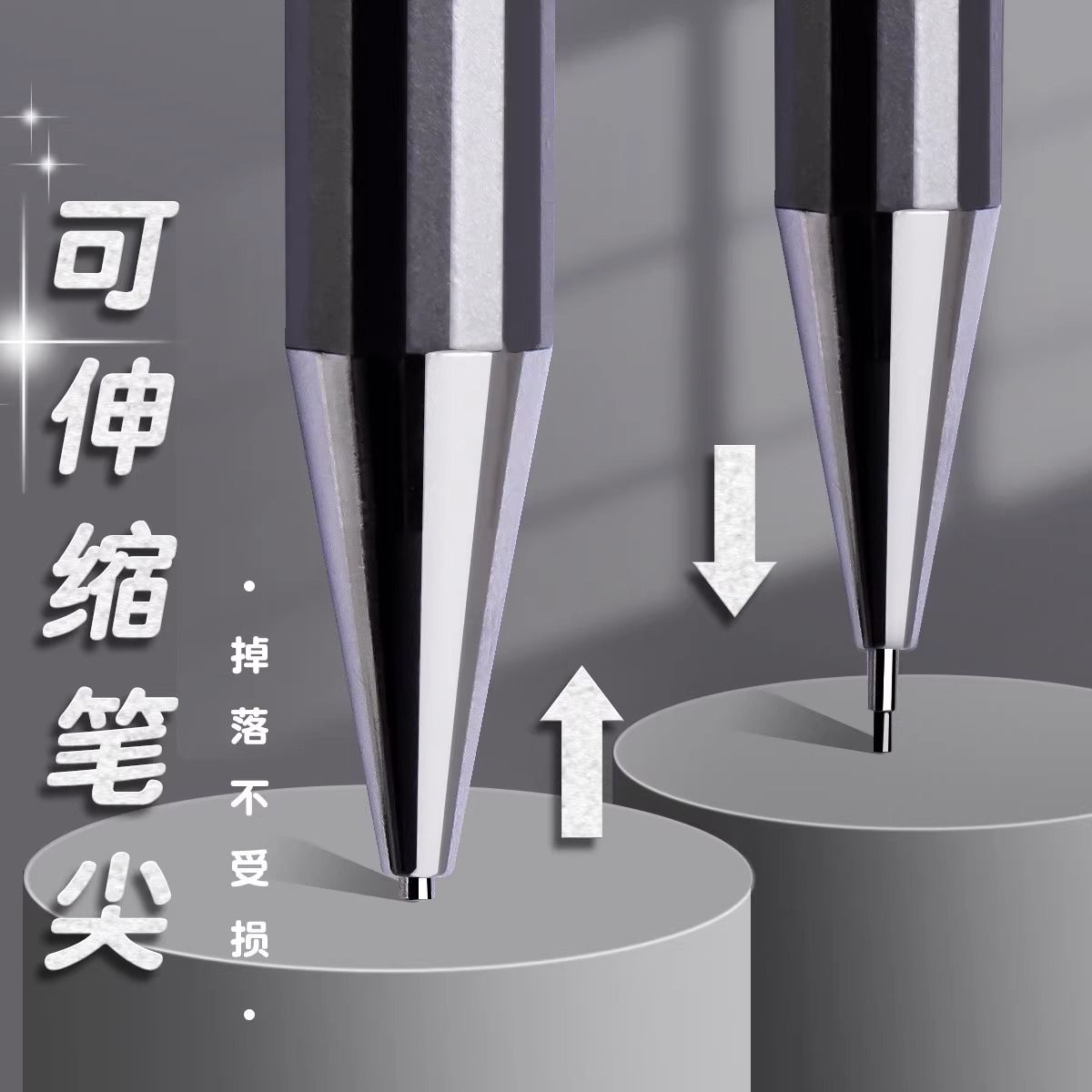 得力自动铅笔0.5全金属杆带橡皮小学生活动写不断0.7mm考试 - 图0