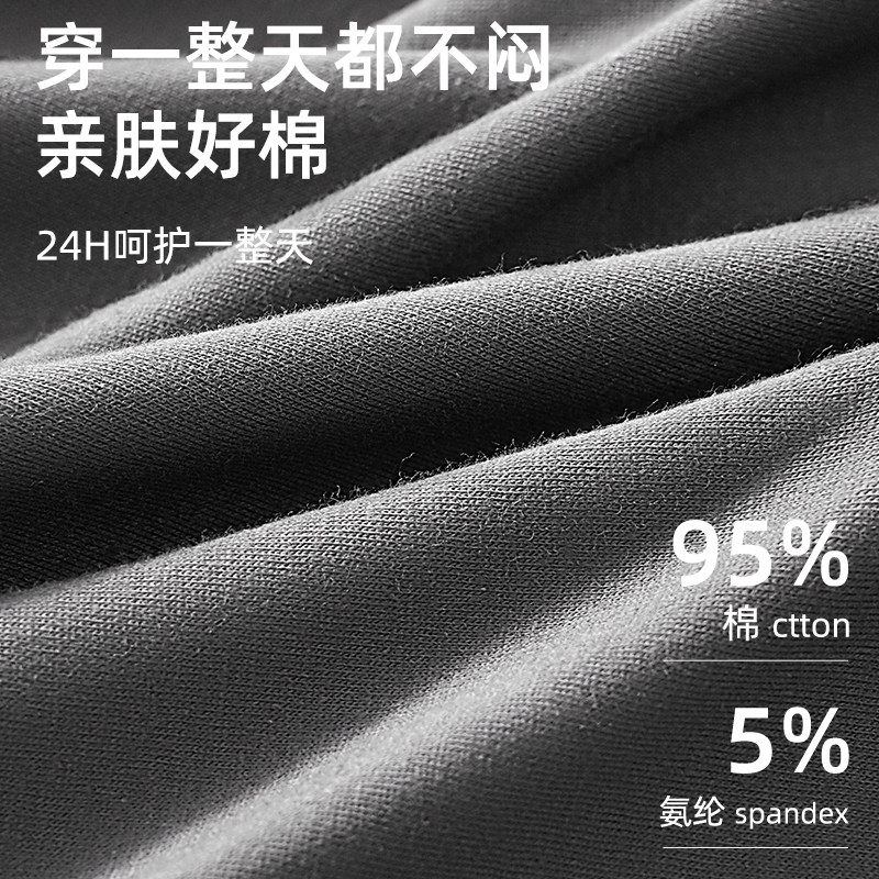 纯棉10A级抗菌内裤男生四角裤运动男士裤头男款平角裤青少年裤衩