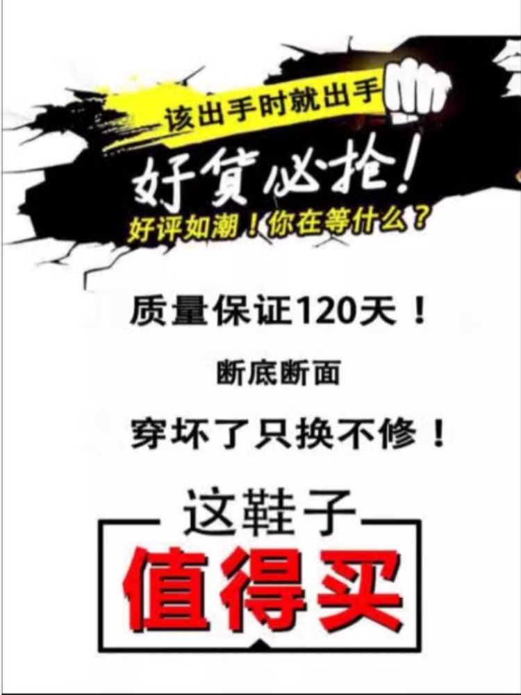 红蜻蜓帆布鞋男鞋潮流百搭休闲布鞋精神小伙男士冰丝板鞋官网减震