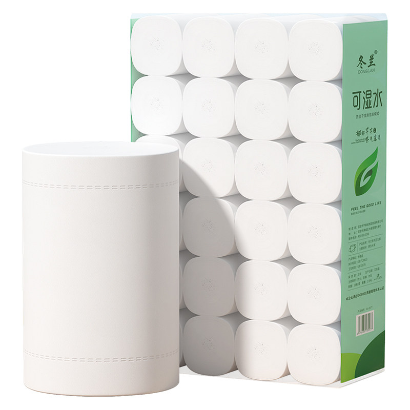 5斤装卫生纸卷纸家庭用实惠装无芯卷筒纸卷卫生间用厕所厕纸纸巾,淘宝优惠券,粉丝福利购,淘宝优惠卷