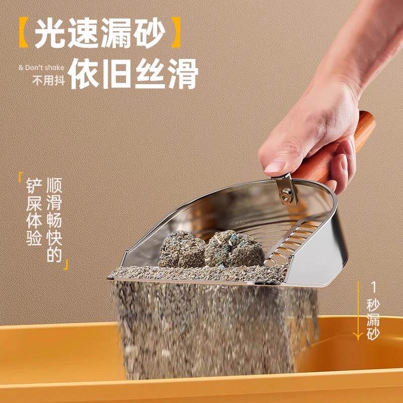 商品缩略图 4