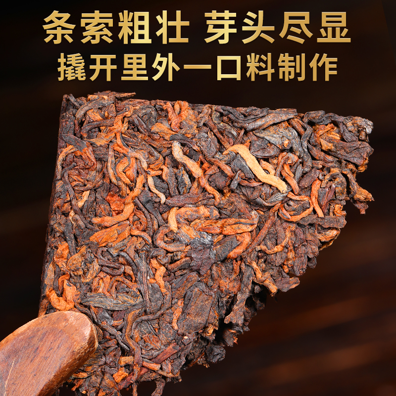 老班章冰岛普洱茶熟茶以上十年老熟普茶砖古树茶叶自己喝送礼长辈 - 图2