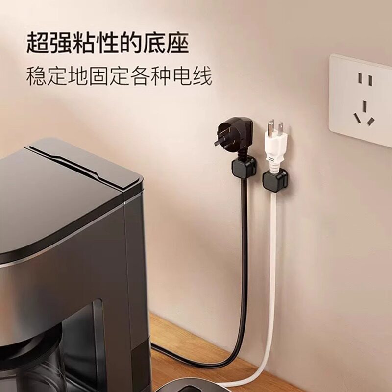 磁吸理线器桌面车载数据线收纳整理手机充电线夹固定器卡扣插头