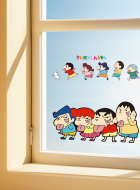镜子玻璃门窗防水静电贴