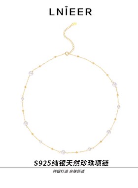 S925纯银淡水珍珠项链高级锁骨链