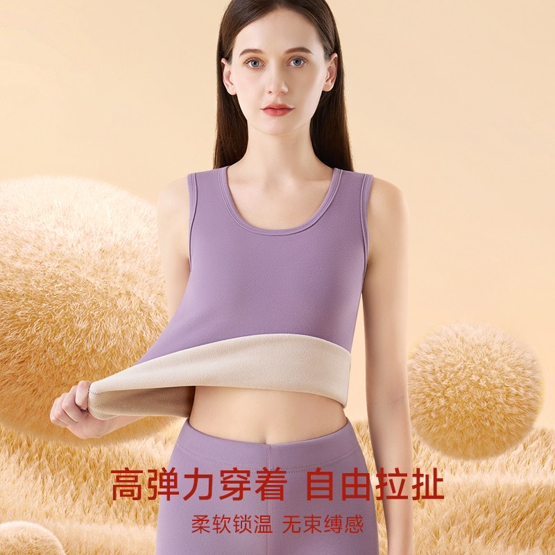 雅鹿保暖背心女款2025新款羊羔绒冬季加绒加厚打底衣内穿德绒女士,淘宝优惠券,粉丝福利购,淘宝优惠卷