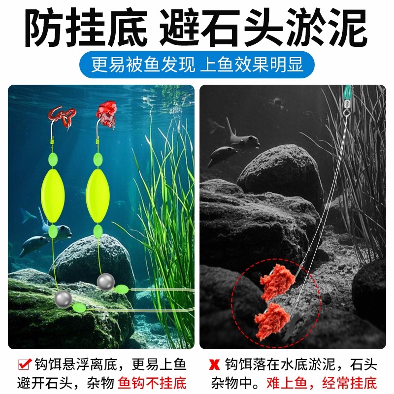 反子线双钩欧鲤钩反底钓组金袖鱼钩手海竿防缠绕鲤鱼草鱼免调溪流,淘宝优惠券,粉丝福利购,淘宝优惠卷
