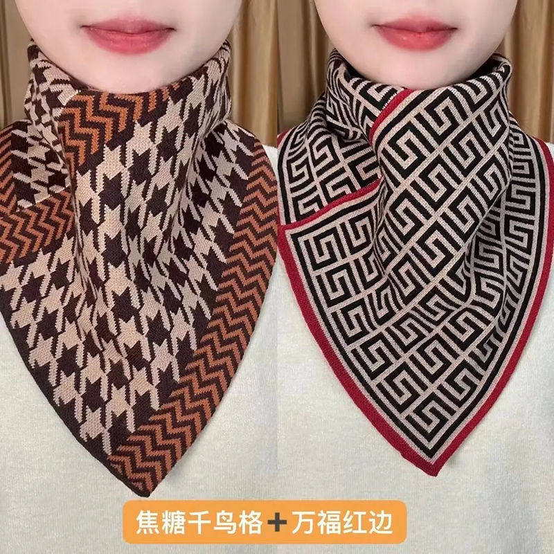 秋冬款针织围脖保暖护颈假领套头脖套围巾男女通用三角巾千鸟格
